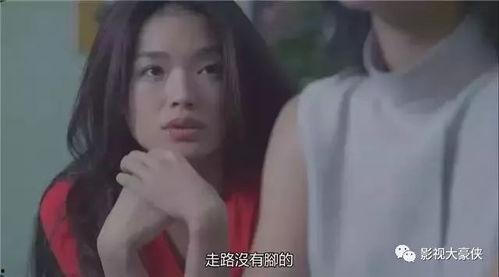 舒淇爆料鬼片视频播放,揭秘恐怖视频播放背后的秘密  第1张